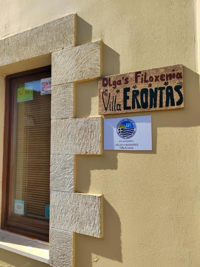 Villa Erontas Makhairoí Esterno foto